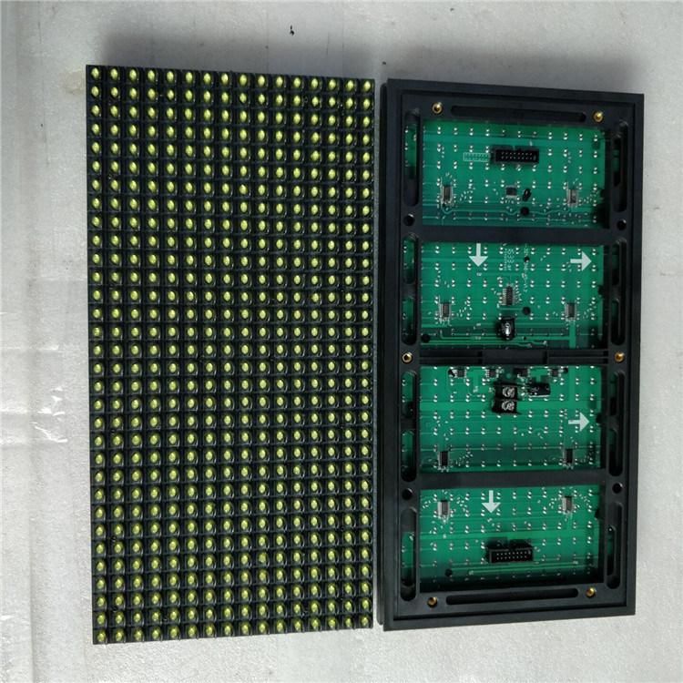 Outdoor Waterproof Single Green P10 DIP Pharmacy Cross LED Screen