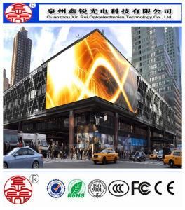 P10 Outdoor Display High Definition Waterproof Energy Saving LED Screen