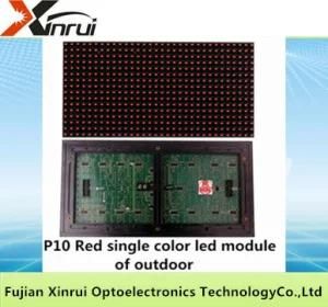 Single Red P10 LED Module Text Screen Display