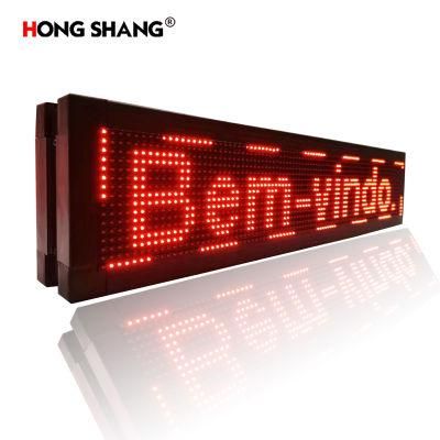 LED Indoor Screen Monochrome Information Board and Store Advertising Signs