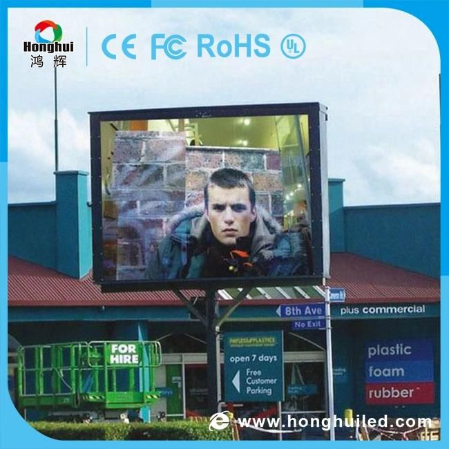 P8 Outdoor LED Display Board LED Screen for Shopping Mall