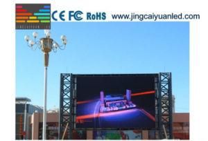 Commercial Advertising LED Billboard Display for Outdoor