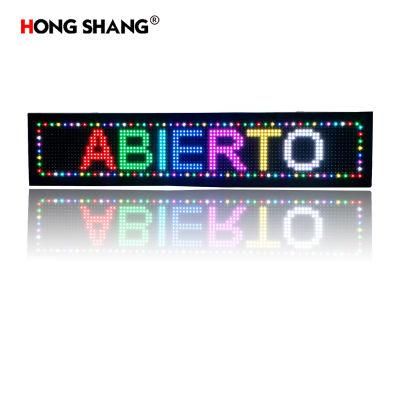 Promotional Display Advertising Product Promotional Information Board LED Module for Sale Display Panel Price