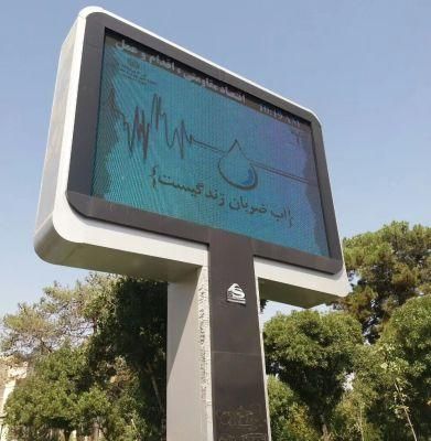 Energy Saving LED Screen P20 DIP346 Full Color Low Power LED Screen