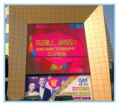 Shopping Mall Outdoor Full Color Advertising LED Display Screen (CE CCC)