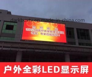 Full Color Mobile LED Display Truck P6 Screen for Roadshow
