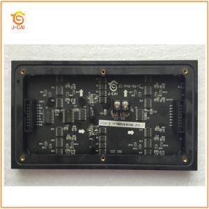 High Brightness Outdoor Full Color P6 Advertising LED Display Screen