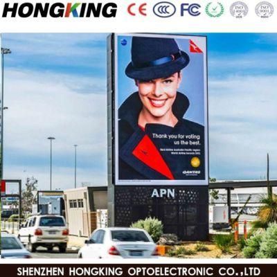 P6mm High Refresh Rate Full Color Outdoor Video Wall