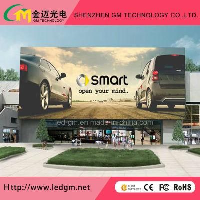 Outdoor Digital Comercial Advertising P10 LED Display Panel