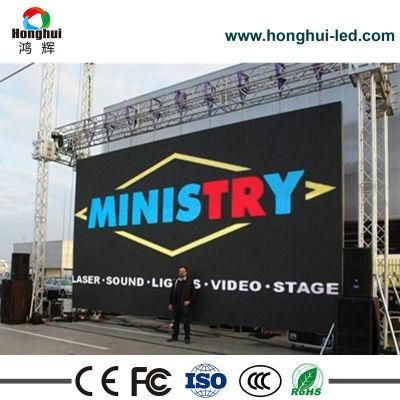 IP65/IP54 Hot Sale P4.81 P6.25 Outdoor LED Display Panel