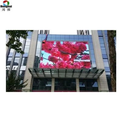 Stable P8 Outdoor Full Color LED Advertising Screen Video Wall