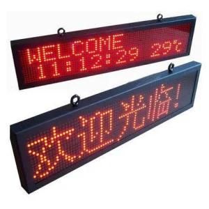 Single Red Outdoor Text P10 LED Display Screen Module