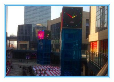 Gloshine-P15.625 Outdoor LED Display Screen