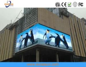 Outdoor Advertising P8 SMD Full-Color LED Video Display Screen