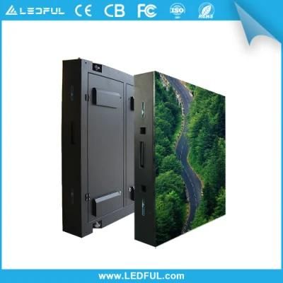 P2.5 Kinglight 2121 SMD LED Indoor LED Module LED Video Wall Display Module P2.5 SMD Indoor LED