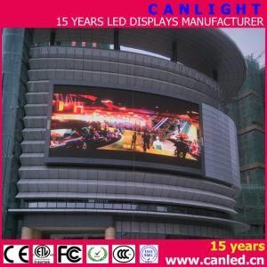 Highest Cost Effective Outdoor Full Color P8 Fixed Installation LED Display for Advertising Screen Panel