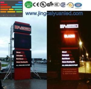 Full Color High Brightness LED Display Screen for Advertising