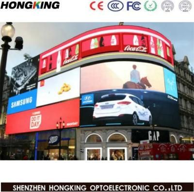 Full Color P3 Outdoor Iron Cabinet Fixed LED Display Billboard SMD LED Board