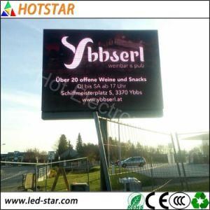 Outdoor P8 LED Screen for Outdoor Video Wall Usage with 320mm*160mm Module and 960mm*960mm Cabinet