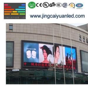 HD Event LED P5mm Rental LED Screen for Big Screen