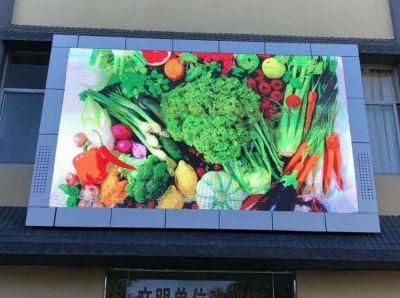 Outdoor Waterproof P4 Full Color LED Display Panel