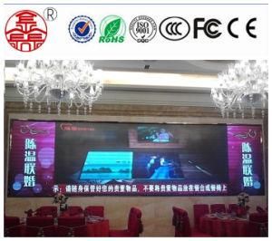 Full Color SMD Indoor P2.5 P3 P4 P5 RGB HD LED Display Panel