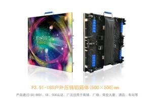 Hot Selling P3.91 Outdoor Light Weight 500*500 LED Display for Rental
