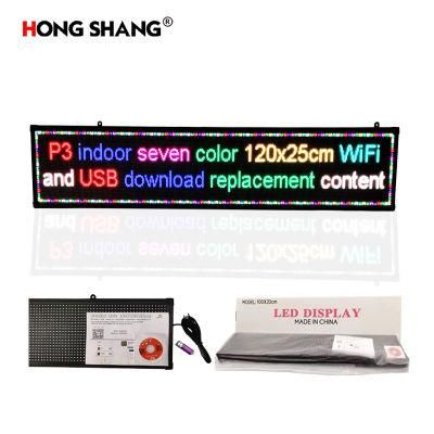 P3 Indoor Video Advertising Display Board, Small LED Signboard Screen Price