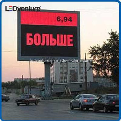 Outdoor Full Color P8 LED Electronic Display Screen Billboard Advertising Panel
