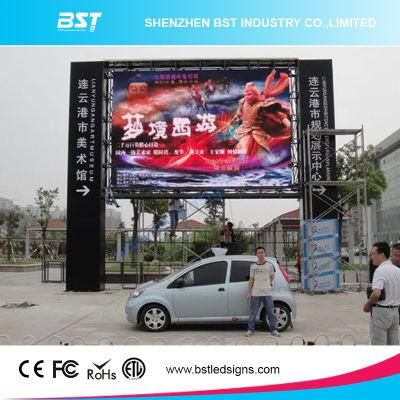 HD SMD Outdoor Advertising Video Wall LED for Sale