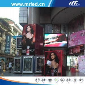 P10mm Outdoor LED Display for Advertising (SMD 3 in 1)