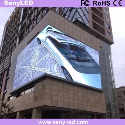Outdoor Building Corner TV Screen Vertical Splicing LED Advertising Display Billboard