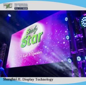 Chinese High Reliability P2.6 Rental Indoor SMD Die-Casting Cabinet LED Display Panel