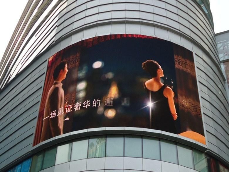 P4mm Waterproof LED Wall Display Screen, Full Color Fixed Advertising Outdoor LED Display