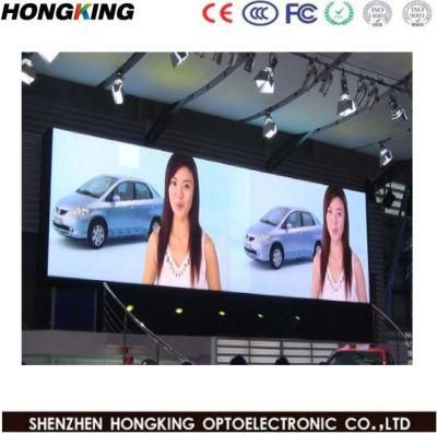 Best Quality P5 SMD Full Color Advertising Indoor LED Display with Fixed Installation