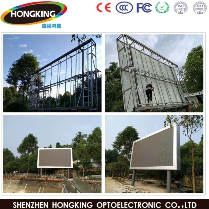 Outdoor P8 LED Giant LED Screen with 960X960mm Cabinet