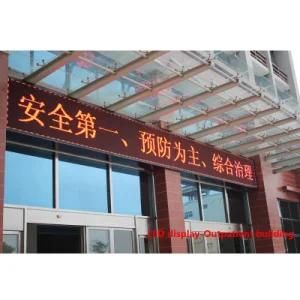 Outdoor &amp; Semi-Outdoor Single Red P10 LED Display/ Module Screen
