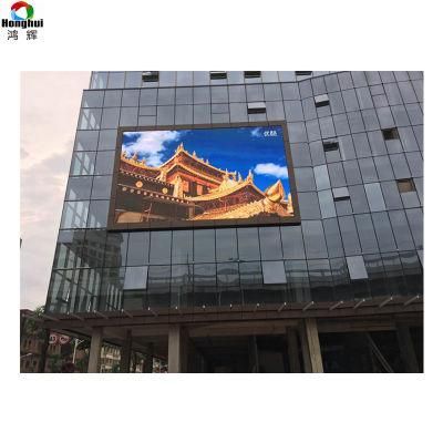Factory Direct P5 Outdoor LED Video Wall Advertising Panel