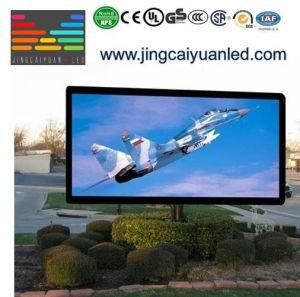 P5 Outdoor Full Color Advertising LED Display