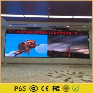 Indoor Full Color Fixed Magnet Installation LED Video Display