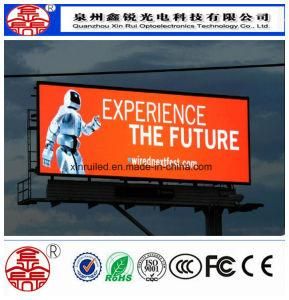 2018 Hot Sale High Brightness Outdoor Full Color P8 LED Video Wall Screen