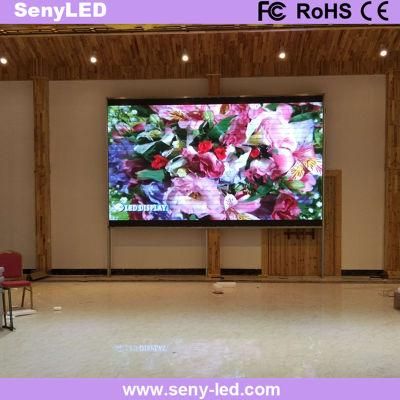 Show Room Full Color Display Panel Indoor LED Electronic Video Wall Factory (P3)