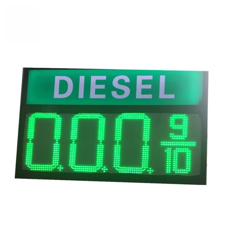 Red/Green/Yellow/White Digit 8888 Outdoor Waterproof Gas Price LED Sign