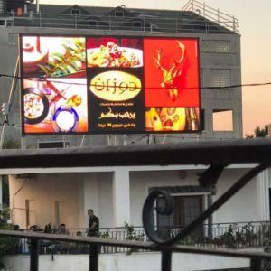 P8 Outdoor LED Billboard P6 LED Display Indoor P5 LED Video Wall P4 LED Screen P3 LED Videotron