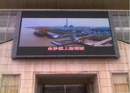 Best Price Outdoor Full Color Outdoor LED Display