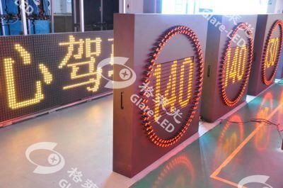 DIP Glare LED LED Speed Warning Sign LED Road Display Board