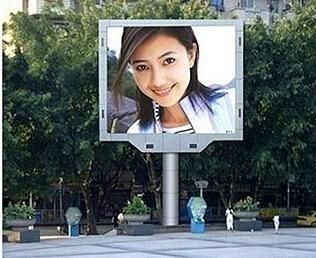 Outdoor IP67 Outdoor Fullcolour Curved Digital Flexible Advertising Waterproof Video Wall LED Screen Display