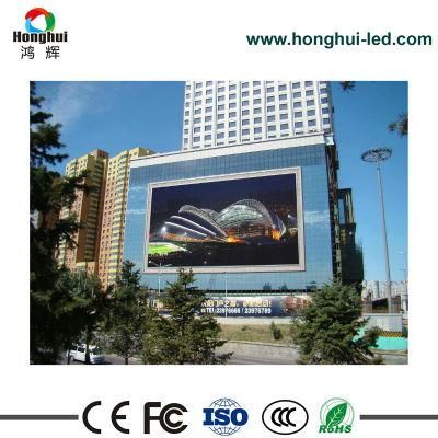 P6 Outdoor Fixed LED Billboard for Digital Display Sign