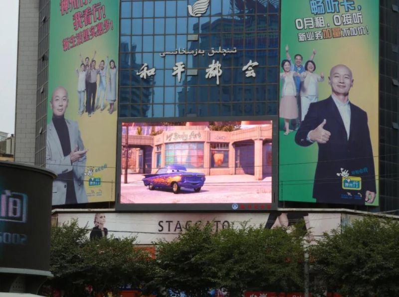 P10 Outdoor Full Color Fixed LED Display Screen for Advertising