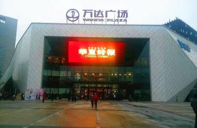 Outdoor P6 Full Color Video LED Display for Advertising Screen